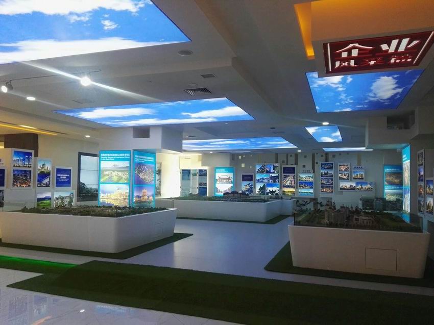 城市規劃，展覽展示