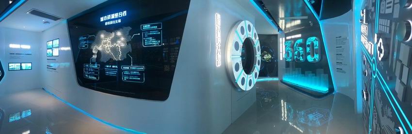 城市規劃，展覽展示