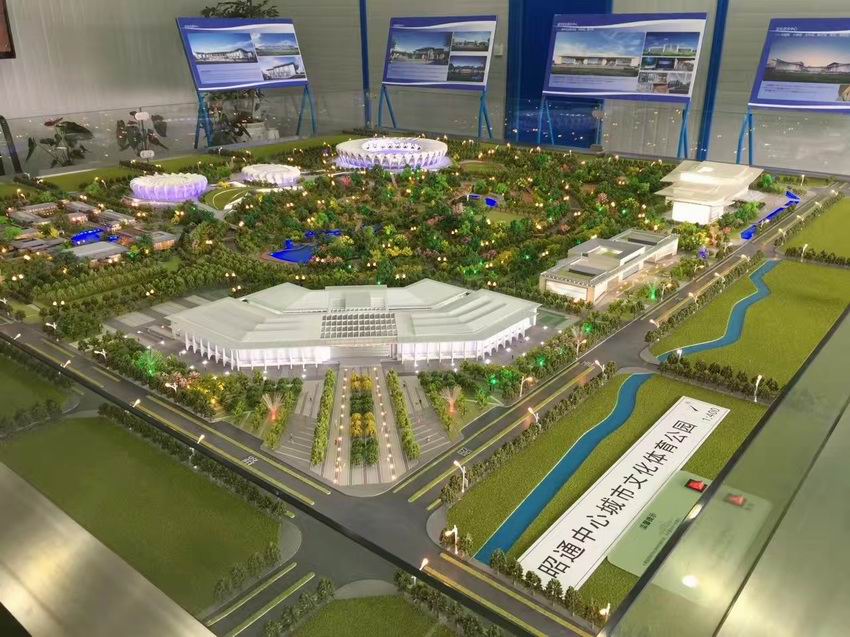 地形地貌，園林景觀