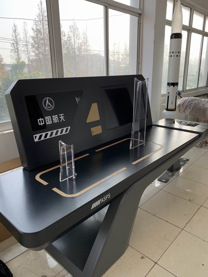 航空，航天，空間站