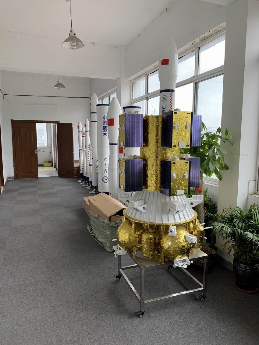 航空，航天，空間站