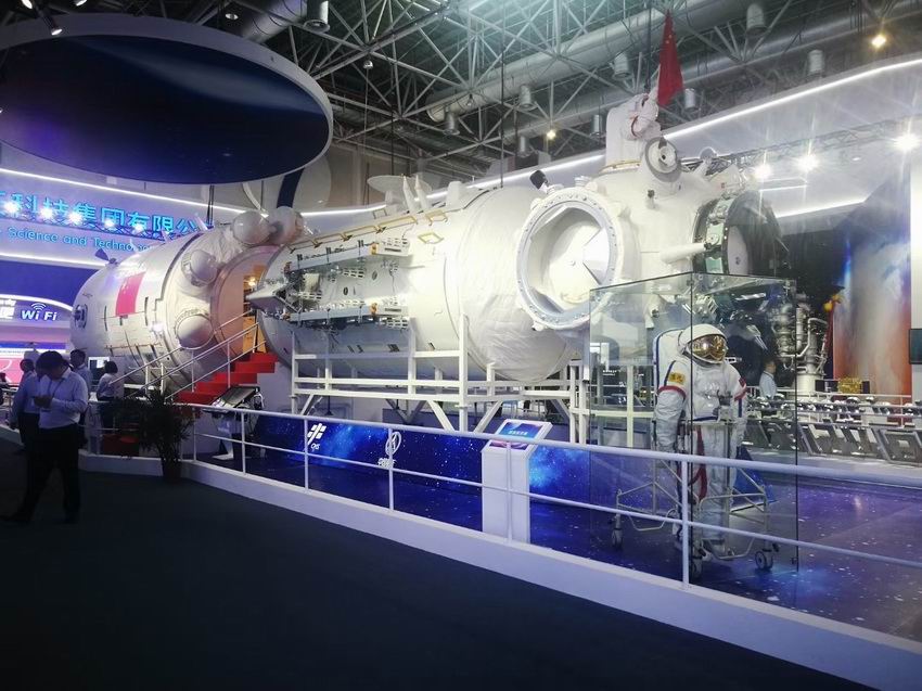 航空，航天，空間站