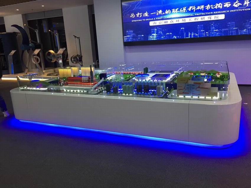 環(huán)?？萍?，智慧城市