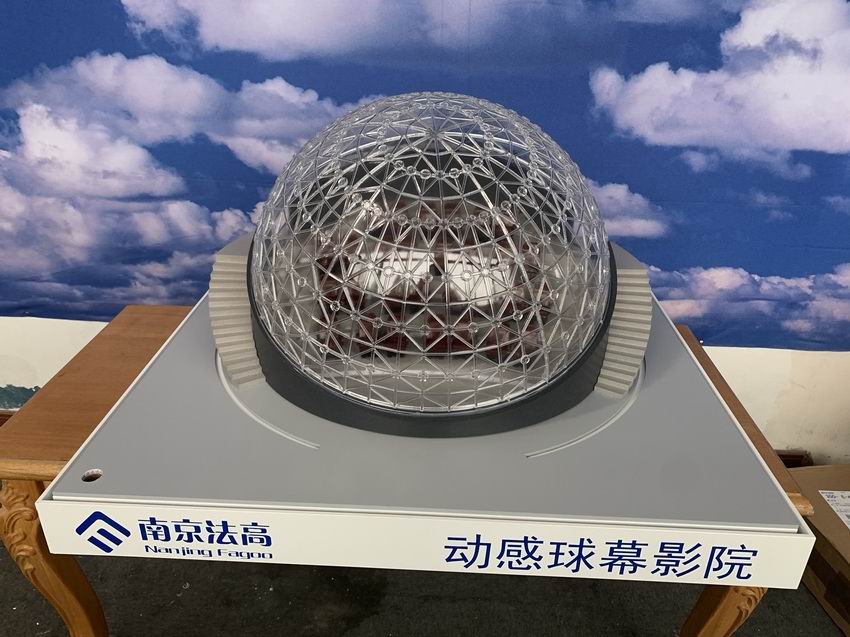 建筑，方案，區(qū)域