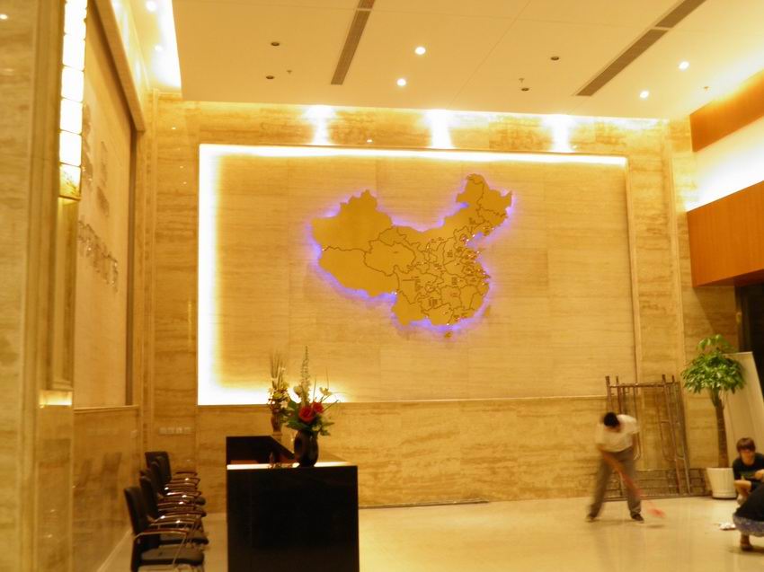 建筑，方案，區域