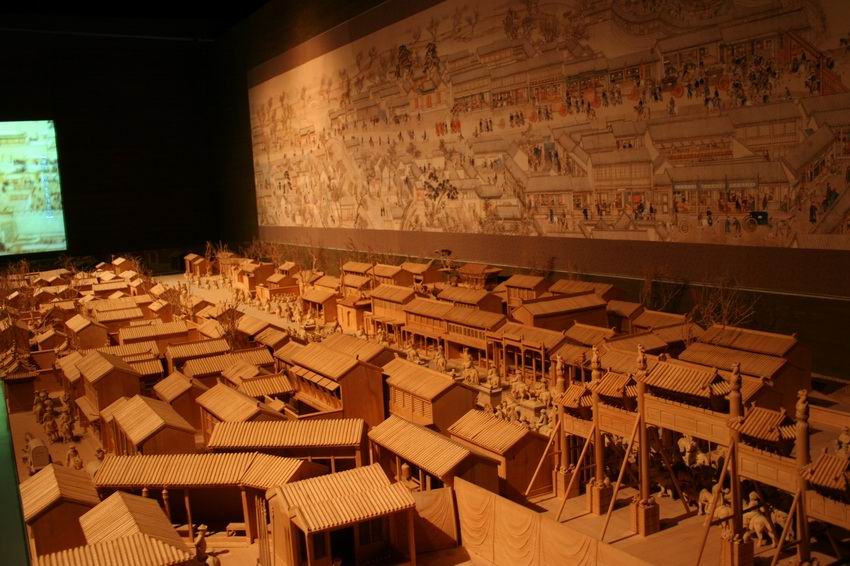 建筑，方案，區域