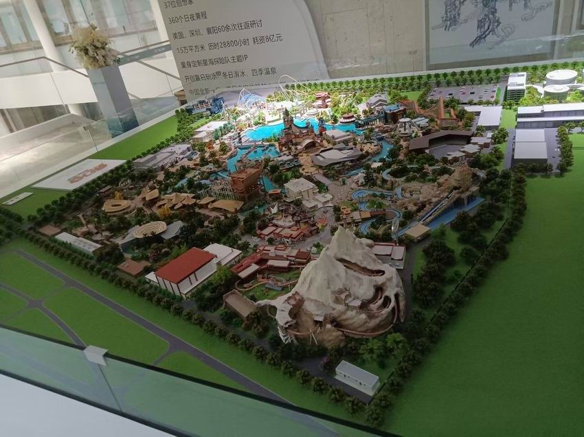 建筑，方案，區域