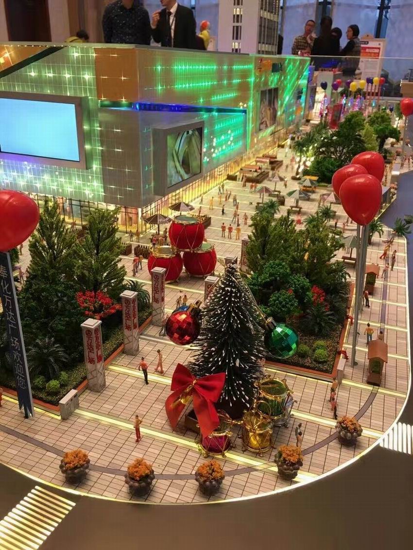 商業，地產，戶型