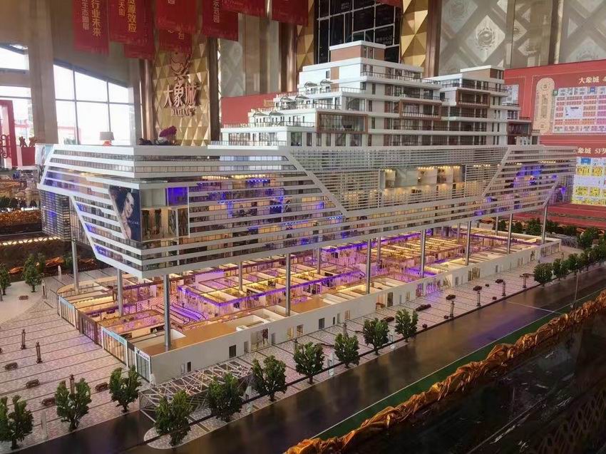 商業，地產，戶型